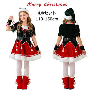 y15OFFN[| 11/16܂ŁzNX}X s[X ̎q 4_Zbg [^ T^ RX`[ Pn LbY qhX }g 킢 T^hX Xq  xg eBA[hX