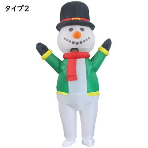 y15OFFN[| 11/20܂Łz C GA[X[c Ⴞ CŖc ϑ  Sg^Cv l` 킢 傫 ߑ c C[U GARXv RXv NX}X Ct