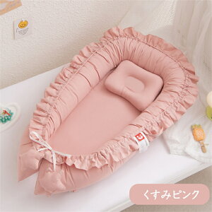 y110OFFN[|+P2zxr[xbh ܂肽 RpNg }bgX xbhCxbh bV ړ ^ YQ Ȉ |[^u Ԃ xr[ V ǖh~ g