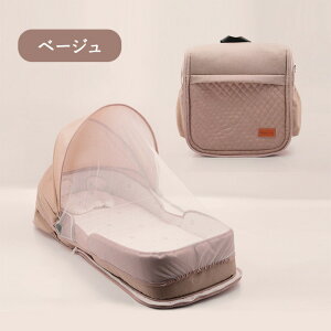 y110OFFN[|+P2zxr[xbh ^ ܂肽 RpNg }bgX xbhCxbh g ړ YQ Ȉ |[^u xr[ V ǖh~ Ԃ xr