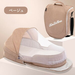 y15OFFN[| 11/1܂Łzxr[xbh ^ ܂肽 RpNg }bgX xbhCxbh g ړ YQ Ȉ |[^u xr[ V ǖh~ Ԃ xr[