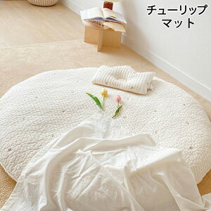 xr[xbh xr[ ǖh~ ܂肽 ^ YQ }bgX g V zc QԂh~NbV 􂦂 ~`  85CM Ԃ y  Q xr[pQ v