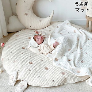 xr[xbh xr[ ǖh~ ܂肽 ^ YQ }bgX g V zc QԂh~NbV 􂦂 ~`  85CM Ԃ y  Q xr[pQ v