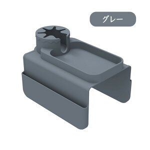 【4%OFFクーポン 11/2まで】アームトレー ソファー収納ポケット 掛け袋 6つの収納 シリコン製 肘置き カップホルダー 飲み物トレー ソファーコースター 折りたためる 軽量 整理整頓 多機能