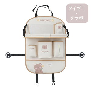 ԗp[|Pbg V[gobN|Pbg 킢 e[u ԓ [|Pbg ǂ ܂肽߂ h y e ^ ȃXy[X PUU[ s Oo H hCu|Pbg 