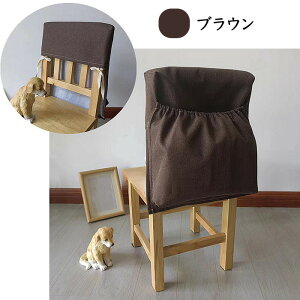 ֎qJo[ w `FAJo[ ֎q̔wJo[ [|Pbgt֎qJo[ V[g _CjO`FAJo[ IV CeA ֗  G [   􂦂 n