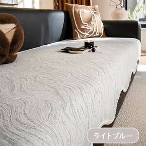 【15%OFFクーポン 11/3日まで】ソファーカバー 1人掛け 2人掛け 3人掛け ずれない 北欧 肘なし 肘付き 暖かい かけるだけ おしゃれ 撥水 ペット L字型 カウチ 座面 ソファパット ふわふわ ロッ