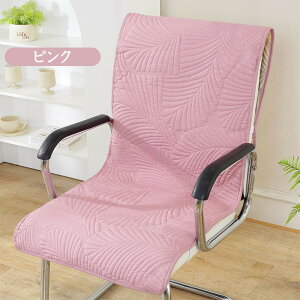 y15OFFN[| 11/3܂Łz`FAJo[ ֎qJo[ wJo[  wt֎q NbV `FApbh Lgpbh ֎qV[g _CjO`FAJo[ V[g I[V[Y 