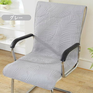 y15OFFN[| 11/3܂Łz`FAJo[ ֎qJo[ wJo[  wt֎q NbV `FApbh Lgpbh ֎qV[g _CjO`FAJo[ V[g I[V[Y 