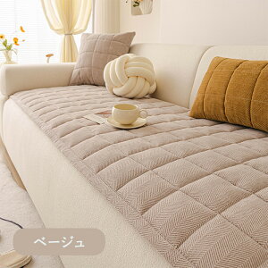 y15OFFN[| 11/22܂Łz\t@[Jo[ \t@pbg ӂӂ 1l| 2l| 3l|   Ȃ k IȂ It g 邾  ybg L^ JE