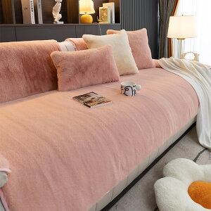 �\�t�@�[�J�o�[ �~�p �ӂ�ӂ� �����邾�� �������� �H�~ �Z�p���[�g�^ �h���΍� �\�t�@�p�b�g ���O�}�b�g 1�l�|�� 2�l�|�� 3�l�|�� 4�l�|�� �k���� �I�Ȃ� �I�t�� �g���� ������� ���� �O�~ 