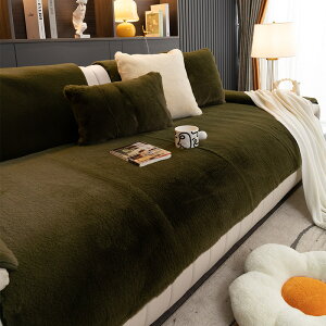 �\�t�@�[�J�o�[ �~�p �ӂ�ӂ� �����邾�� �������� �H�~ �Z�p���[�g�^ �h���΍� �\�t�@�p�b�g ���O�}�b�g 1�l�|�� 2�l�|�� 3�l�|�� 4�l�|�� �k���� �I�Ȃ� �I�t�� �g���� ������� ���� �O�~ 