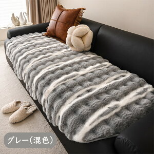 y510OFFN[|+P2z\t@[Jo[ ~p ӂӂ 邾  H~ Zp[g h΍ \t@pbg O}bg 1l| 2l| 3l| 4l| k IȂ It 