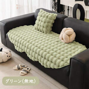 y15OFFN[| 11/22܂Łz\t@[Jo[ ~p ӂӂ 邾  H~ Zp[g h΍ \t@pbg O}bg 1l| 2l| 3l| 4l| k IȂ It 