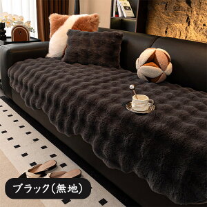 y15OFFN[| 11/22܂Łz\t@[Jo[ ~p ӂӂ 邾  H~ Zp[g h΍ \t@pbg O}bg 1l| 2l| 3l| 4l| k IȂ It 