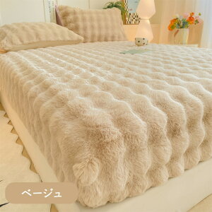 y15OFFN[| 11/22܂Łz ӂӂ {bNXV[c VO Z~_u _u NC[ LO }CNt@Co[ ӂ g Jo[ xbhV[c BOXV[c zcV[