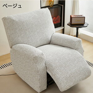 y12OFFN[| 10/31܂Łz}bT[W`FAJo[ NCjO\t@[Jo[ NCjO`FAJo[ \t@[Jo[ NCjOV[gJo[ d\t@Jo[ ֎qJo