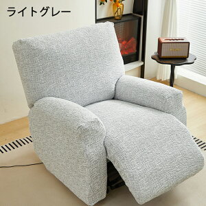 y12OFFN[| 10/31܂Łz}bT[W`FAJo[ NCjO\t@[Jo[ NCjO`FAJo[ \t@[Jo[ NCjOV[gJo[ d\t@Jo[ ֎qJo