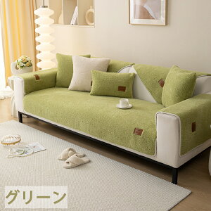 y15OFFN[| 10/30܂Łz\t@[Jo[ \t@pbg ӂӂ 1l| 2l| 3l| Ȃ k IȂ It g 邾   ybg L^ JE`  V[g 