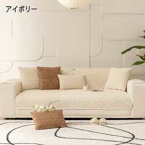 \t@[Jo[ \t@pbg ӂӂ   h΍ 1l| 2l| 3l| Ȃ P[u҂ k IȂ It g 邾  ybg L^ JE` 