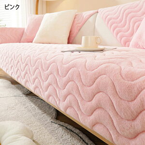 y15OFFN[| 11/6܂Łz\t@[Jo[ ~p ӂӂ 邾  H~ Zp[g^  h΍ \t@pbg O}bg 1l| 2l| 3l| k IȂ It