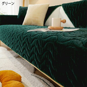 y15OFFN[| 11/6܂Łz\t@[Jo[ ~p ӂӂ 邾  H~ Zp[g^  h΍ \t@pbg O}bg 1l| 2l| 3l| k IȂ It