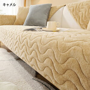 y15OFFN[| 11/6܂Łz\t@[Jo[ ~p ӂӂ 邾  H~ Zp[g^  h΍ \t@pbg O}bg 1l| 2l| 3l| k IȂ It