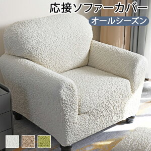 y1510OFFN[|+P2z\t@[Jo[ It \t@Jo[ ֎qJo[ `FA Q֎q AeB[N n e ې tBbg Xgb` CeA h~ ho ~ 