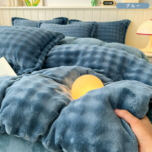 �z�c�J�o�[ �Z�b�g �Z�~�_�u�� �{�A ���N�� ���� �|���z�c�J�o�[ �������� �_�u�� �L���O �N�C�[�� �x�b�h�J�o�[ �V�[�c �x�b�h�V�[�c �x�b�h���l�� �~���J�o�[ ���J�o�[ �ѕz ���ӂ��� �h��