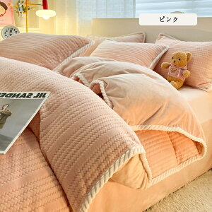 |zcJo[ ~p  zcJo[ tl ~ ӂӂ  VO _u NC[ LO k {A g ~Nt@[ 􂦂  |zcJo[ |ӂƂJo[