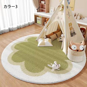 O}bg O 􂦂 OJ[ybg J[ybg ی^ ~` a80cm~160cm ֎q}bg 唻 ӂӂ O~ 􂦂 ܂邢 ~ h  ~ _炩  ֎q}bg q 