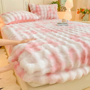 【15%OFFクーポン 11/2まで】ボックスシーツ ふわふわ 一体型敷きパッド フランネル生地 タイダイ柄 癒し 敷きパッド シングル セミダブル ベッドカバー BOXシーツ ベッドシーツ あったか 温