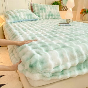 【15%OFFクーポン 11/2まで】ボックスシーツ ふわふわ 一体型敷きパッド フランネル生地 タイダイ柄 癒し 敷きパッド シングル セミダブル ベッドカバー BOXシーツ ベッドシーツ あったか 温