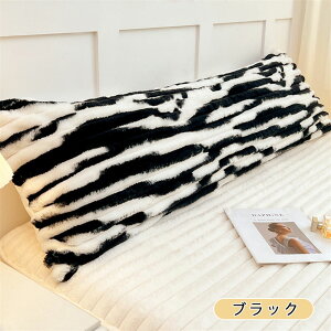 y15OFFN[| 11/11܂ŁzNbVJo[ ӂӂ  ` 48x150cm t@[NbVJo[ i  O tFCNt@[ XgCv \t@w zcJo[ 