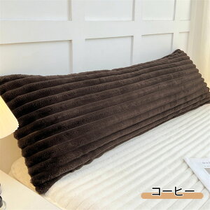 y3010OFFN[|zNbVJo[ RR ӂӂ ` 48x150cm t@[NbVJo[  O tFCNt@[ XgCv \t@w zcJo[ Jo[ 