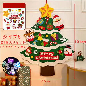 y110OFFN[|+P2zNX}X  Ǌ| tFgNX}Xc[ I[ig I[ig DIY LEDCgZbg LbY ^yXg  tFgt  eq 32