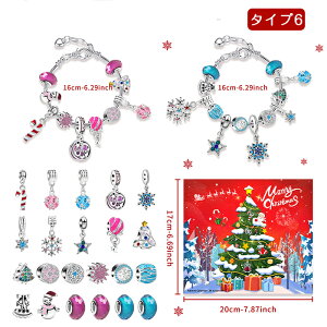 AhxgJ_[ ̎q 2025 ANZT[Lbg NX}X  diy I[ig Zbg q J_[ JEg_E   uXbg r 쐬Lbg  F