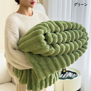 y15OFFN[| 11/23܂ŁzӂƂѕz  uPbg Ђ| 唻 Mtg VO  G| k g  X[Pbg \t@[Jo[ }`Jo[ |ѕz z