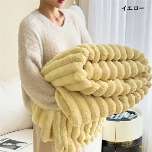 y15OFFN[| 11/23܂ŁzӂƂѕz  uPbg Ђ| 唻 Mtg VO  G| k g  X[Pbg \t@[Jo[ }`Jo[ |ѕz z