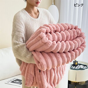 y15OFFN[| 11/23܂ŁzӂƂѕz  uPbg Ђ| 唻 Mtg VO  G| k g  X[Pbg \t@[Jo[ }`Jo[ |ѕz z