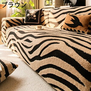 y15OFFN[| 11/25܂Łz\t@[Jo[ 2l| 3l| Xgb` [u͗l 邾 \t@Jo[ 1l 4l|  It k I Lт  rO tBbg 