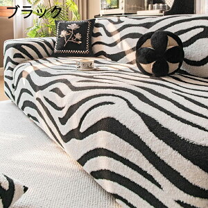 y15OFFN[| 11/25܂Łz\t@[Jo[ 2l| 3l| Xgb` [u͗l 邾 \t@Jo[ 1l 4l|  It k I Lт  rO tBbg 