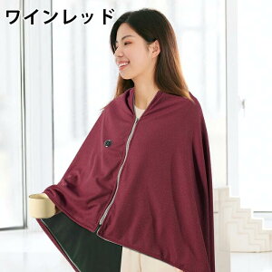 y15OFFN[| 12/2܂ŁzdCѕz USB dMuPbg pr ѕz Ђ| |~p 3WAY |` V[ x 􂦂 dCЂ| 唻 150×80cm h΍ ΍ ȃG