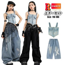 k-pop 衣装 キッズ へそ出し トップス ダンス 衣装 女の子 セットアップ デニム タンクトップ デニムパンツ 黒 カーゴパンツ かっこいい