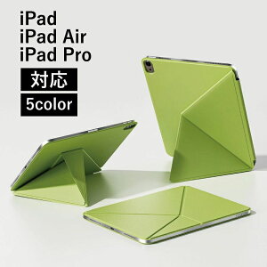 ���ŐV�^2026���� iPad Air M4 �P�[�X 11�C���` M3 M2 13�C���` iPad A16 ��10���� iPad Air M2 11�C���` 13�C���` iPad air ��7���� ��