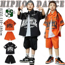カジュアル 応援団 短パン 練習着 キッズ 黒 女の子 ジャズダンス トップス ゆったり 韓国k-pop ベースボールシャツ かっこいい 演出服