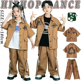 ブラウン 原宿系 半袖 男の子 かっこいい 韓国k-pop ヒップホップ 個性派 ロングパンツ 女の子 団体服 キッズ おしゃれ トップス カーゴ