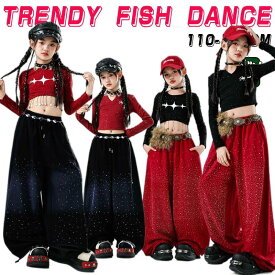 赤 黒 ダンス衣装 キッズ キラキラ ガールズ キャミソール セットアップ 子供服 へそ出し トップス 長袖 K-POP 韓国 ガールズ ヒップホ