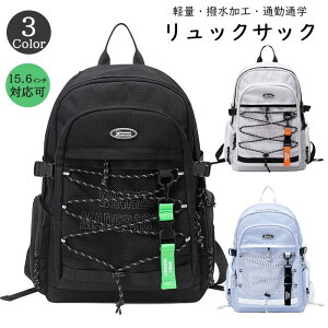 �����b�N ���f�B�[�X �����Y�����b�N ���n ��e�� �p�\�R�� �����b�N �p�\�R���o�b�O pc�����b�N Macbook 13�C���`�`15.6�C���` �}�}�����b�N �y�� �����b�N�T�b�N �����b�N �J�o�� �o�b�O 4 ��l