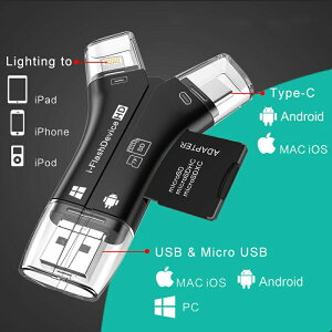 SD�J�[�h���[�_�[ 16 �Ή� 1TB USB USB������ �O�t�� �ʐ^ ���� �ۑ� �ڍs �ړ� �e�� �f�[�^ �o�b�N�A�b�v �X�}�z SD�J�[�h ���[�_�[
